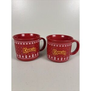 KAHLUA ceramic Mug Christmas Holiday Red Xmas Set of 2Trees Snowflakes 16 Oz